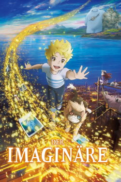 Der Imaginäre (2023)