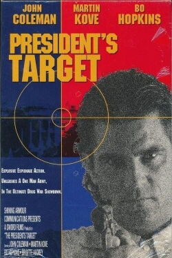 Der Jaguar (1989)
