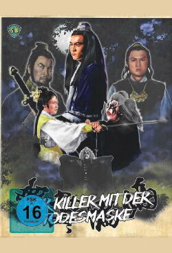Der Killer mit der Todesmaske (1980)