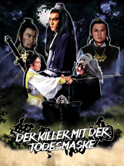 Der Killer mit der Todesmaske (1980)