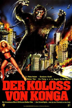 Der Koloss von Konga (1977)