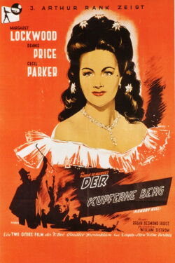 Der kupferne Berg (1947)