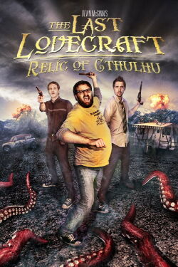 Der letzte Lovecraft (2009)