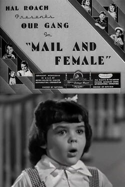 Der Liebesbrief an Darla (1937)