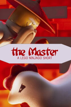 Der Meister: Ein LEGO-Ninjago-Kurzfilm (2016)