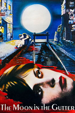 Der Mond in der Gosse (1983)