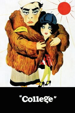 Der Musterschüler (1927)