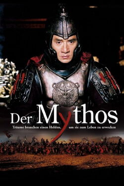 Der Mythos (2005)