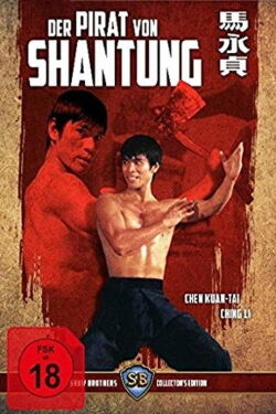 Der Pirat von Shantung (1972)