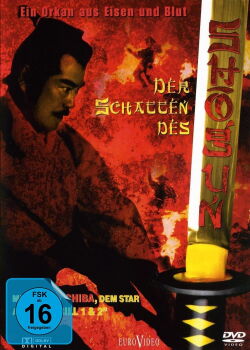 Der Schatten des Shogun (1989)