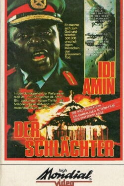 Der Schlächter Idi Amin (1981)