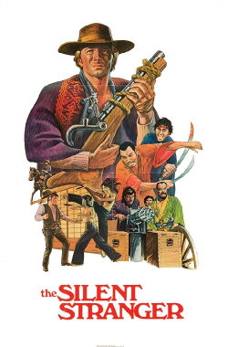 Der Schrecken von Kung Fu (1968)