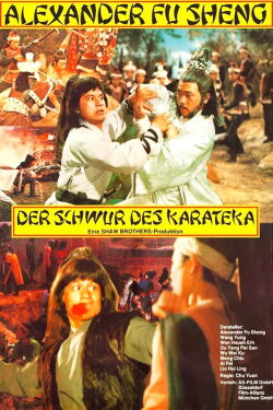Der Schwur des Karateka (1977)