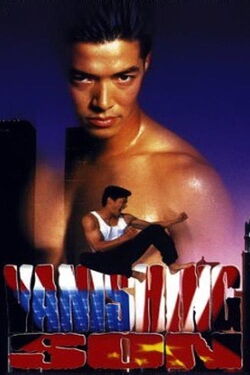 Der Sohn der untergehenden Sonne - Überleben in L.A. (1994)