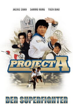 Der Superfighter (1983)