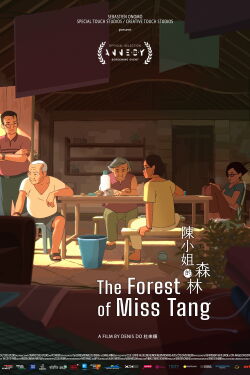 Der Wald der Familie Tang (2023)