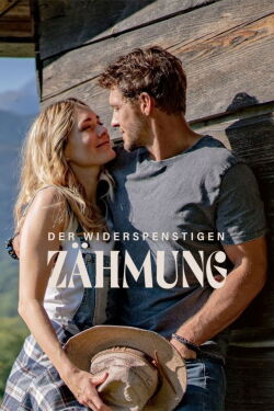 Der Widerspenstigen Zähmung (2022)
