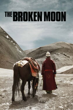 Der zerbrochene Mond (2010)