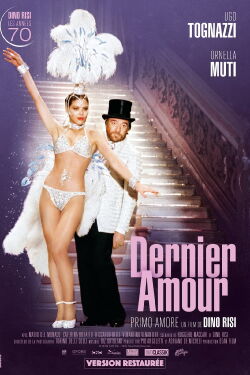 Dernier amour (1978)