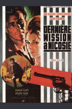 Dernière Mission à Nicosie (1964)