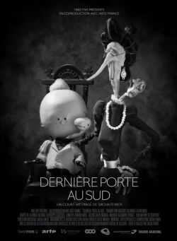 Dernière porte au Sud (2015)
