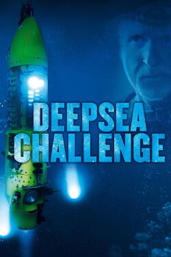 Desafío en las profundidades (James Cameron) (2014)