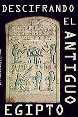 Descifrando el Antiguo Egipto (2000)