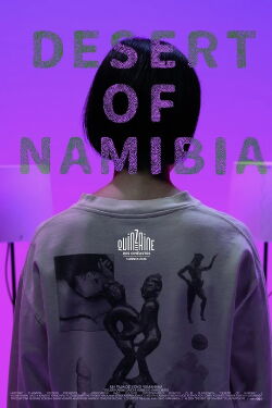 Desert of Namibia (2024)