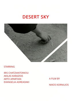 Desert Sky (1997)