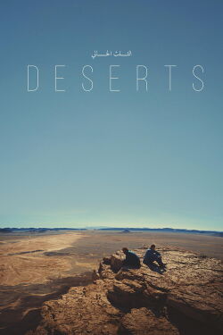 Déserts (2023)