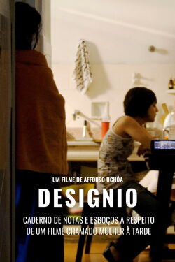 Desígnio (2009)