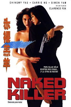 Desnuda para matar (1992)
