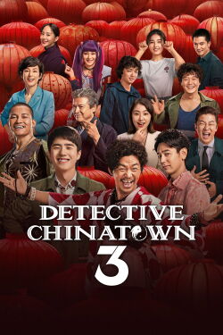 Detective Chinatown 3 (2021)