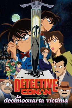 Detective Conan 2: La decimocuarta víctima (1998)