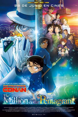 Detective Conan 27: La estrella guía de un millón de dólares (2024)