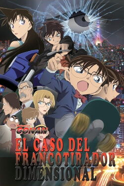 Detective Conan: El caso del francotirador dimensional (2014)
