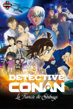 Détective Conan : La Fiancée de Shibuya (2022)