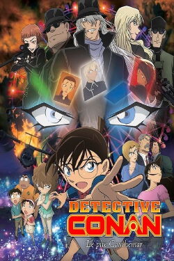 Détective Conan : Le Pire cauchemar (2016)