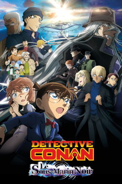 Détective Conan : Le sous-marin noir (2023)