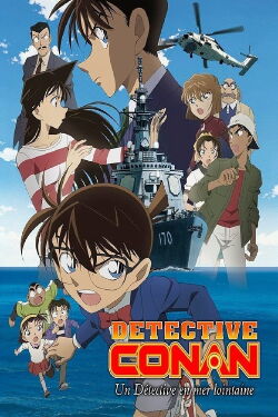 Détective Conan : Un détective privé en mer lointaine (2013)