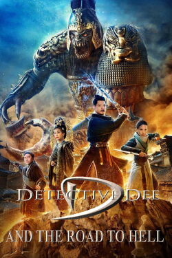 Detective Dee and the Road to Hell (2018)