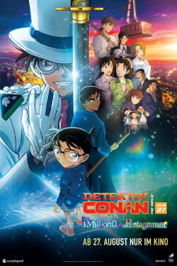 Detektiv Conan: Das 1-Million-Dollar-Pentagramm (2024)