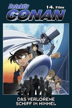 Detektiv Conan - Das verlorene Schiff im Himmel (2010)