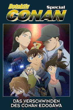Detektiv Conan - Das Verschwinden des Conan Edogawa (2015)