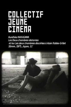 Deux chambres discrètes (à Alain Robbe-Grillet) (1975)