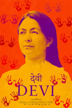 Devi (2024)