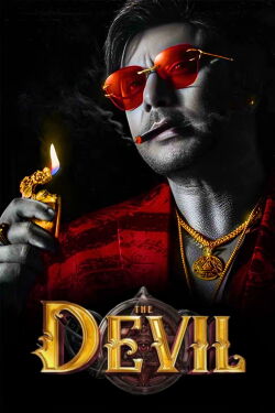 Devil (2025)
