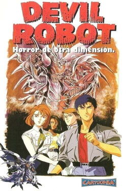 Devil Robot, horror de otra dimensión (1987)