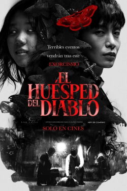 Devils Stay (2024)