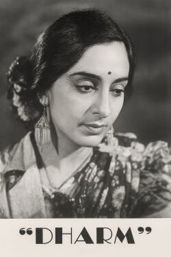 Dharm (1945)